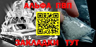 эйфоретик Ликино-Дулёво