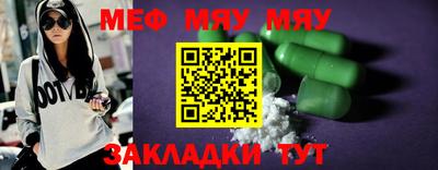 марихуана Лесосибирск