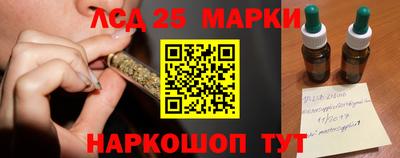 эйфоретик Ликино-Дулёво