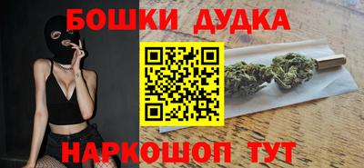 эйфоретик Ликино-Дулёво