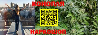 эйфоретик Ликино-Дулёво