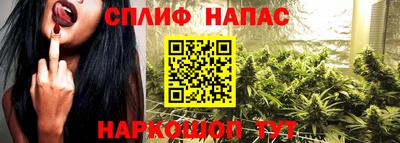 эйфоретик Ликино-Дулёво