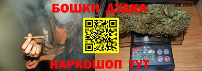 эйфоретик Ликино-Дулёво
