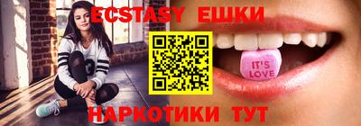 дмт Ливны