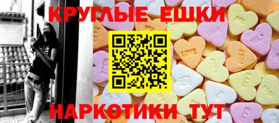 марихуана Лесосибирск
