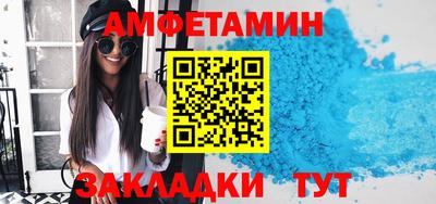 марихуана Лесосибирск