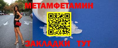 марихуана Лесосибирск