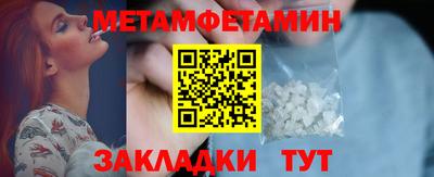 эйфоретик Ликино-Дулёво