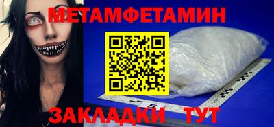 эйфоретик Ликино-Дулёво
