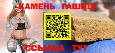 марихуана Лесосибирск