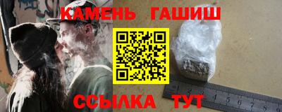 дмт Ливны