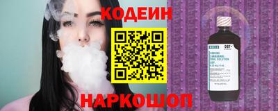 дмт Ливны