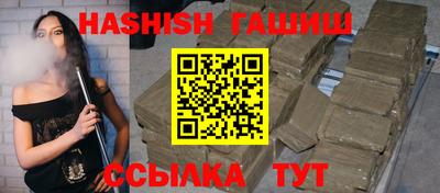 дмт Ливны