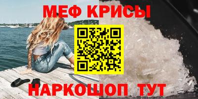 эйфоретик Ликино-Дулёво
