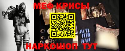 марихуана Лесосибирск