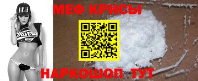 эйфоретик Ликино-Дулёво