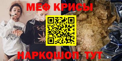 эйфоретик Ликино-Дулёво