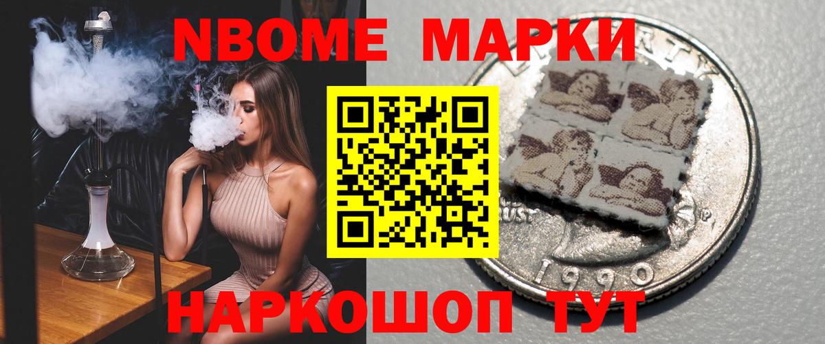 Чебаркуль  ЛСД экстази ecstasy  Вход с VPN 